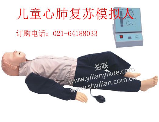 ��ͯ����ģ�M��