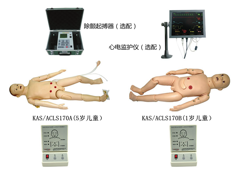 ߼๦܃ͯCϼӖ(xn)ģMˣACLS߼֧Ƕʽϵy(tng)